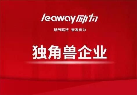 “一碗好米”成就200億市值！這個“獨角獸”企業的成長歷程值得借鑒